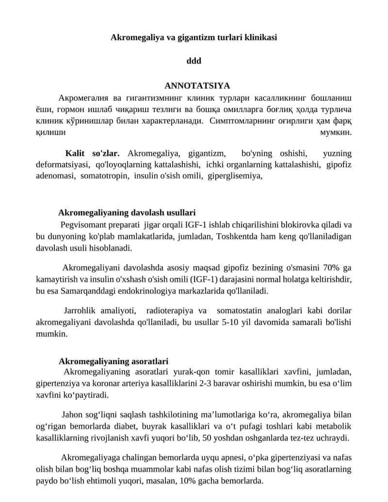 Akromegaliya va gigantizm turlari klinikasi