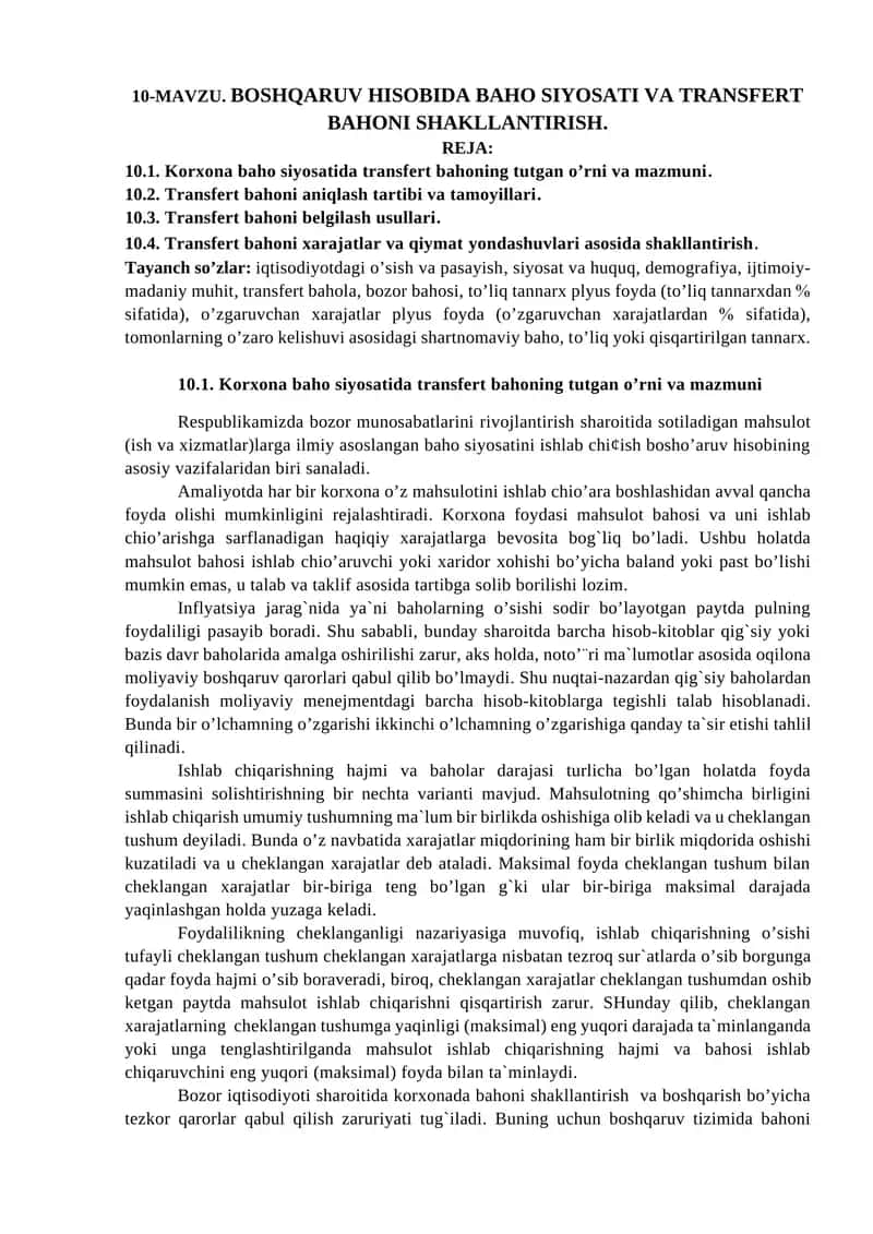 Baho siyosati va transfert bahoni shakllantirish