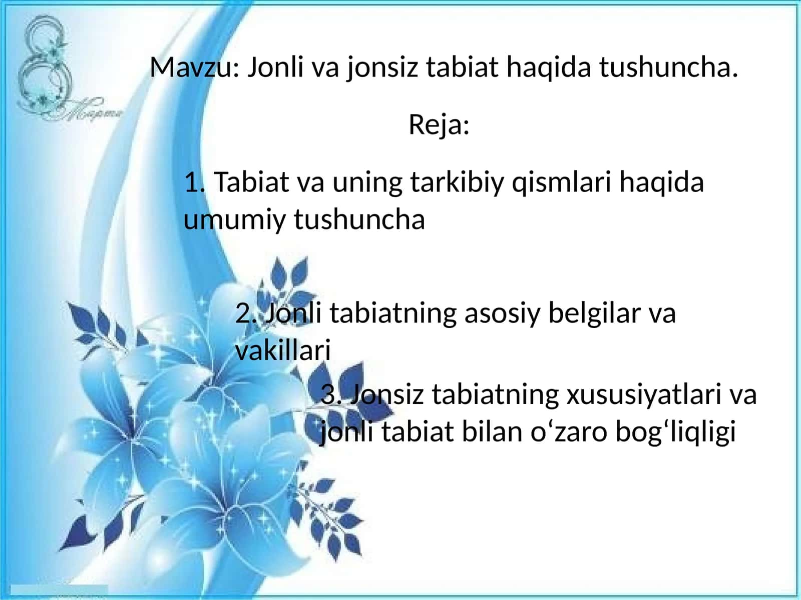 Jonli va jonsiz tabiat haqida tushuncha