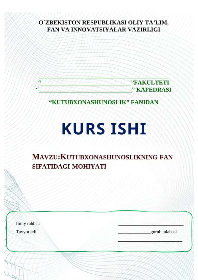 KUTUBXONASHUNOSLIKNING FAN SIFATIDAGI MOHIYATI