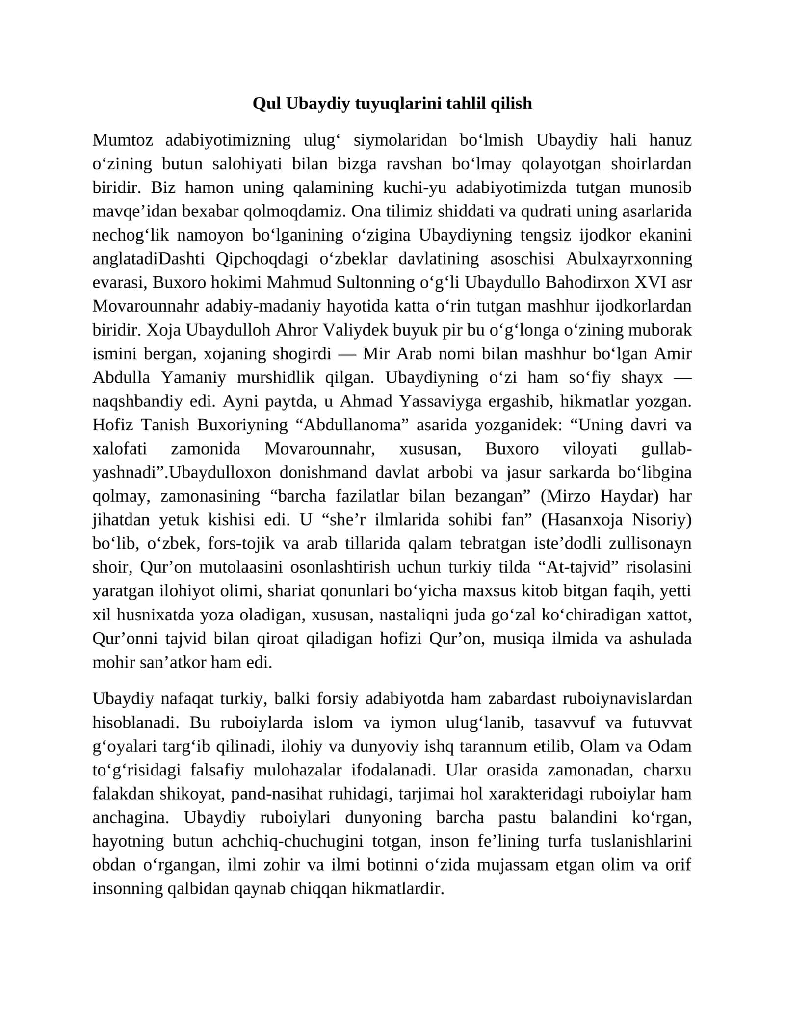 Qul Ubaydiy tuyuqlarini tahlil qilish