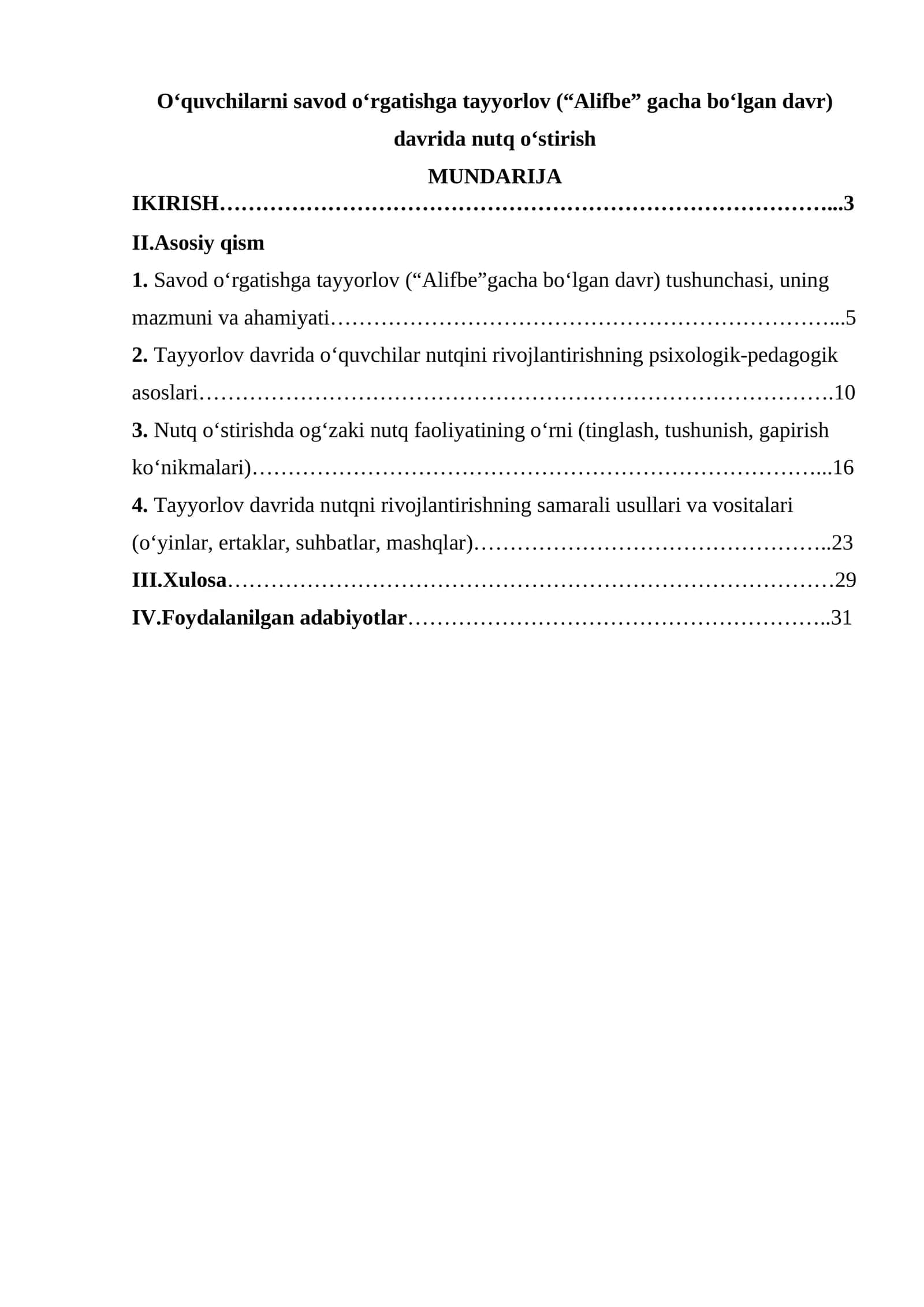 O‘quvchilarni savod o‘rgatishga tayyorlov (“Alifbe” gacha bo‘lgan davr) davrida nutq o‘stirish