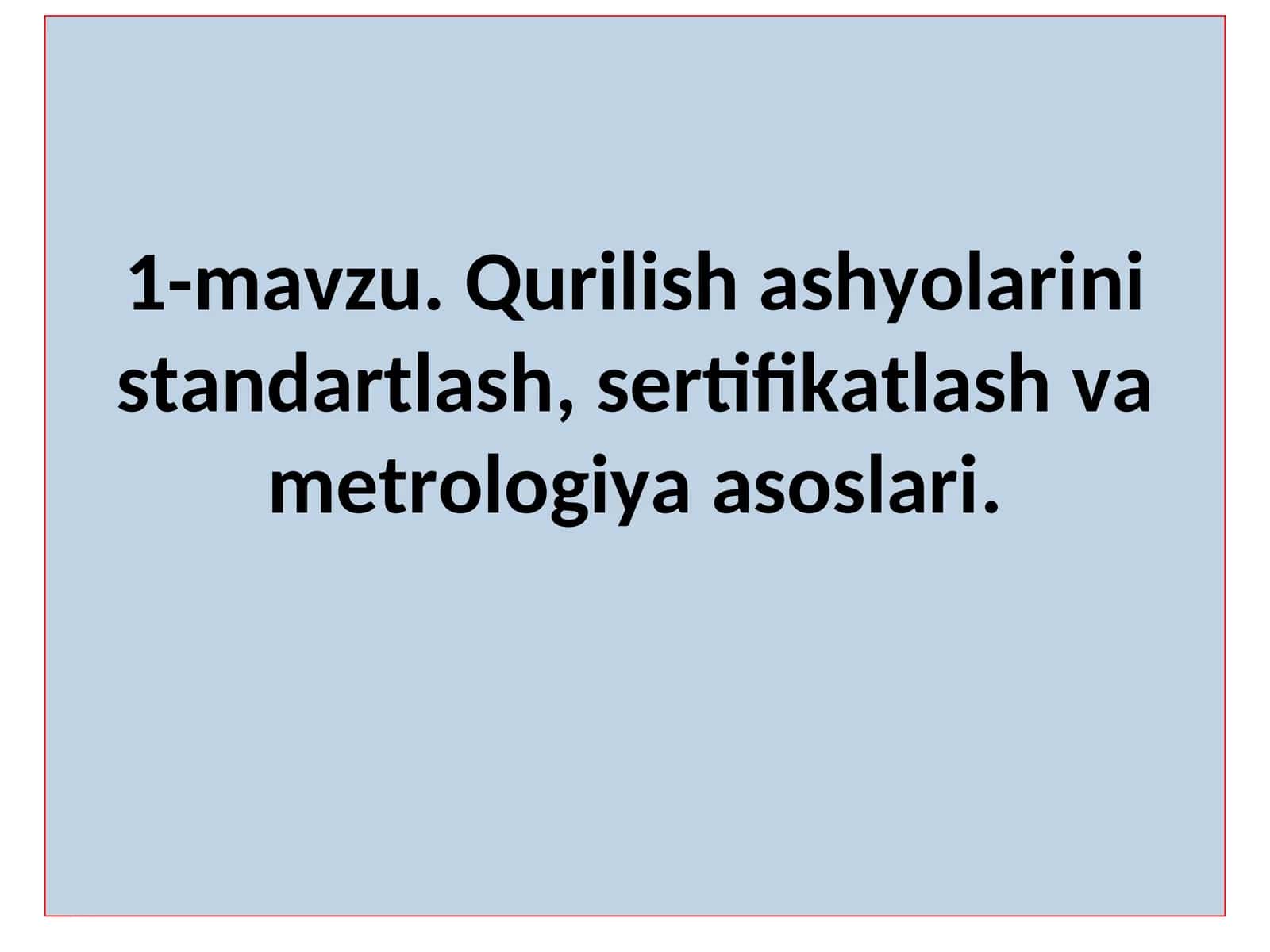 Arxitektura ashyoshunosligi