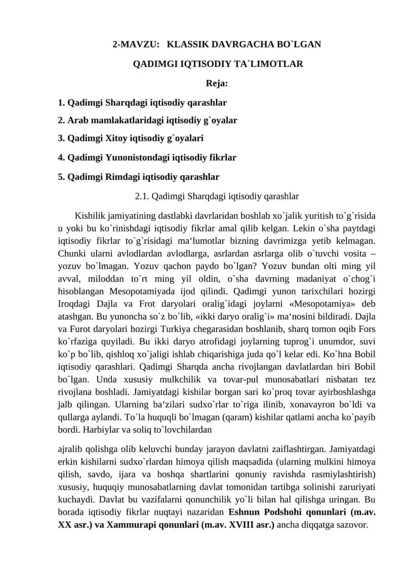 Qadimgi Iqtisodiy Ta'limotlar