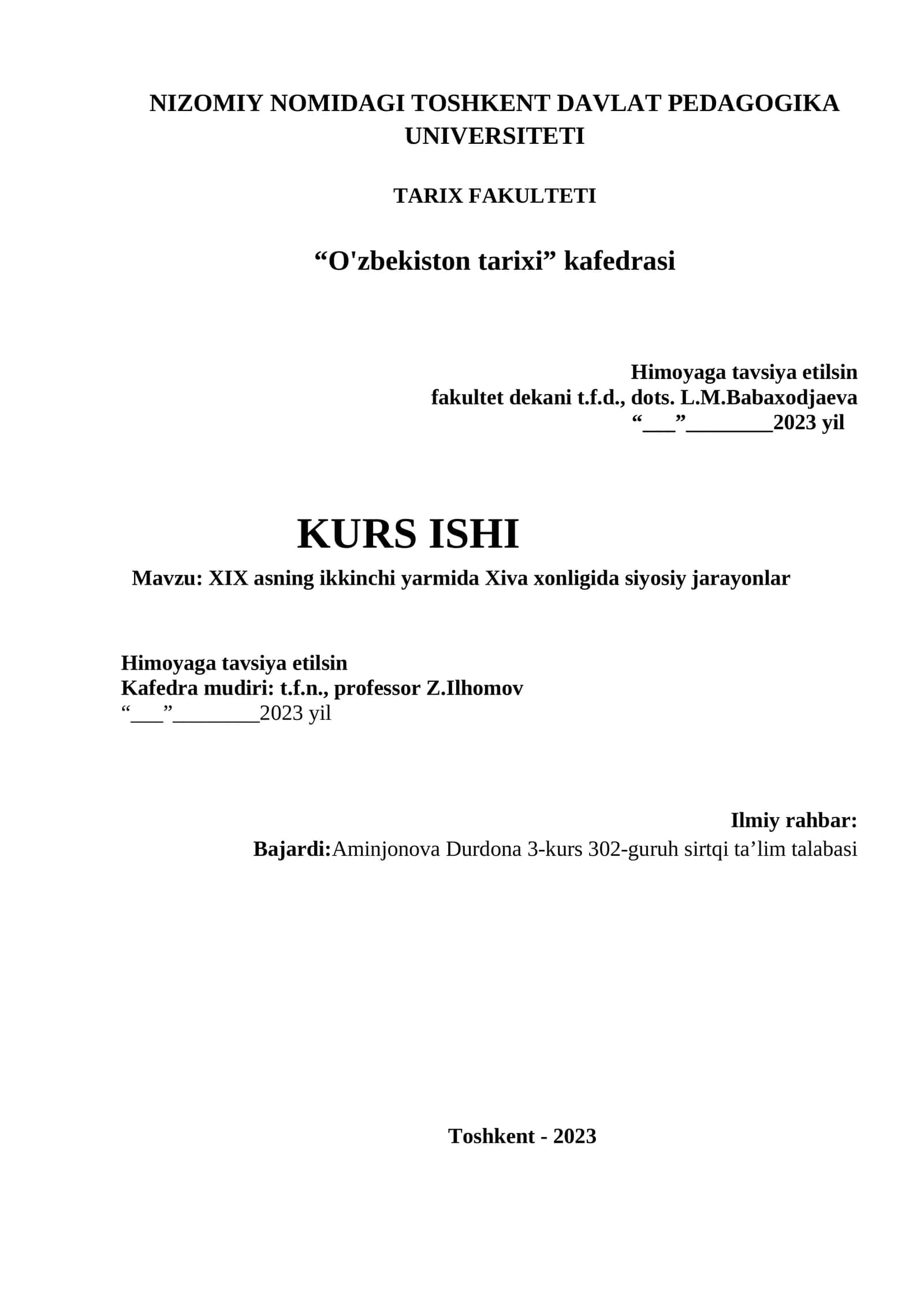 XIX asrning ikkinchi yarmida Xiva xonligida siyosiy jarayonlar
