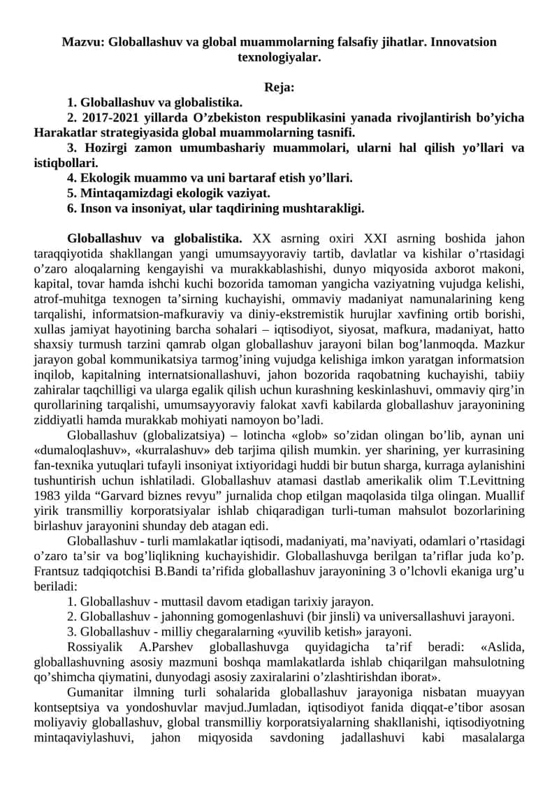 Globallashuv va global muammolarning falsafiy jihatlar. Innovatsion texnologiyalar