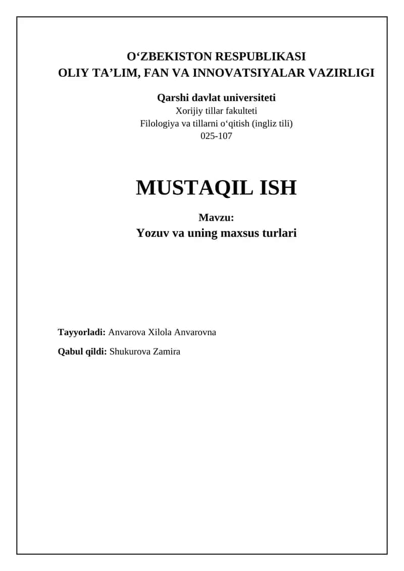 Yozuv va uning maxsus turlari