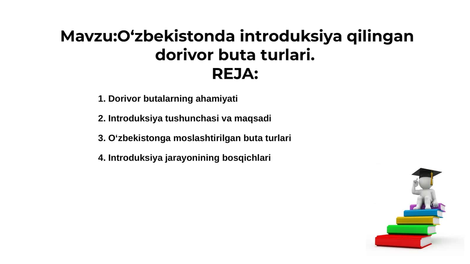 O‘zbekistonda introduksiya qilingan dorivor buta turlari