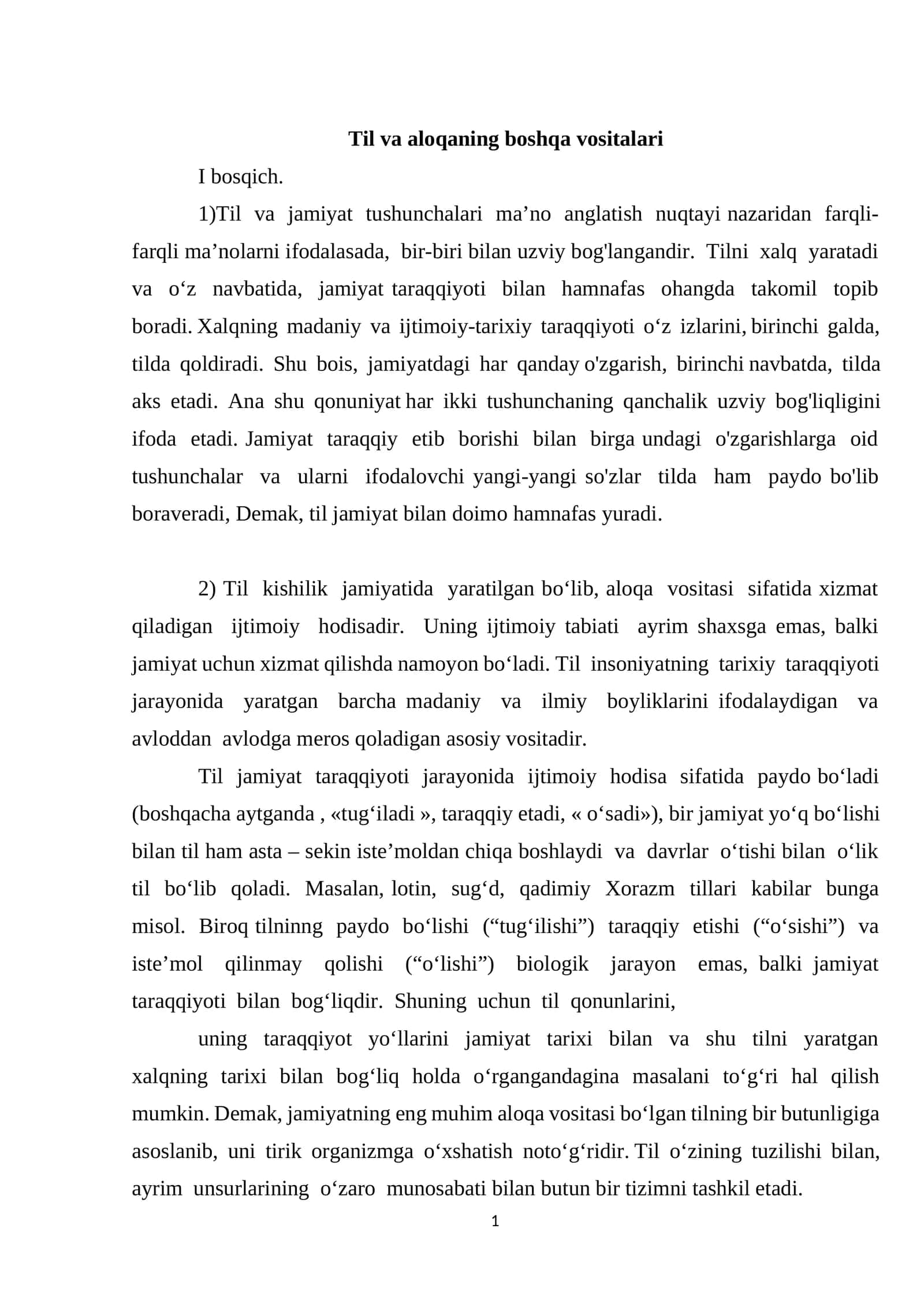 Til va aloqaning boshqa vositalari