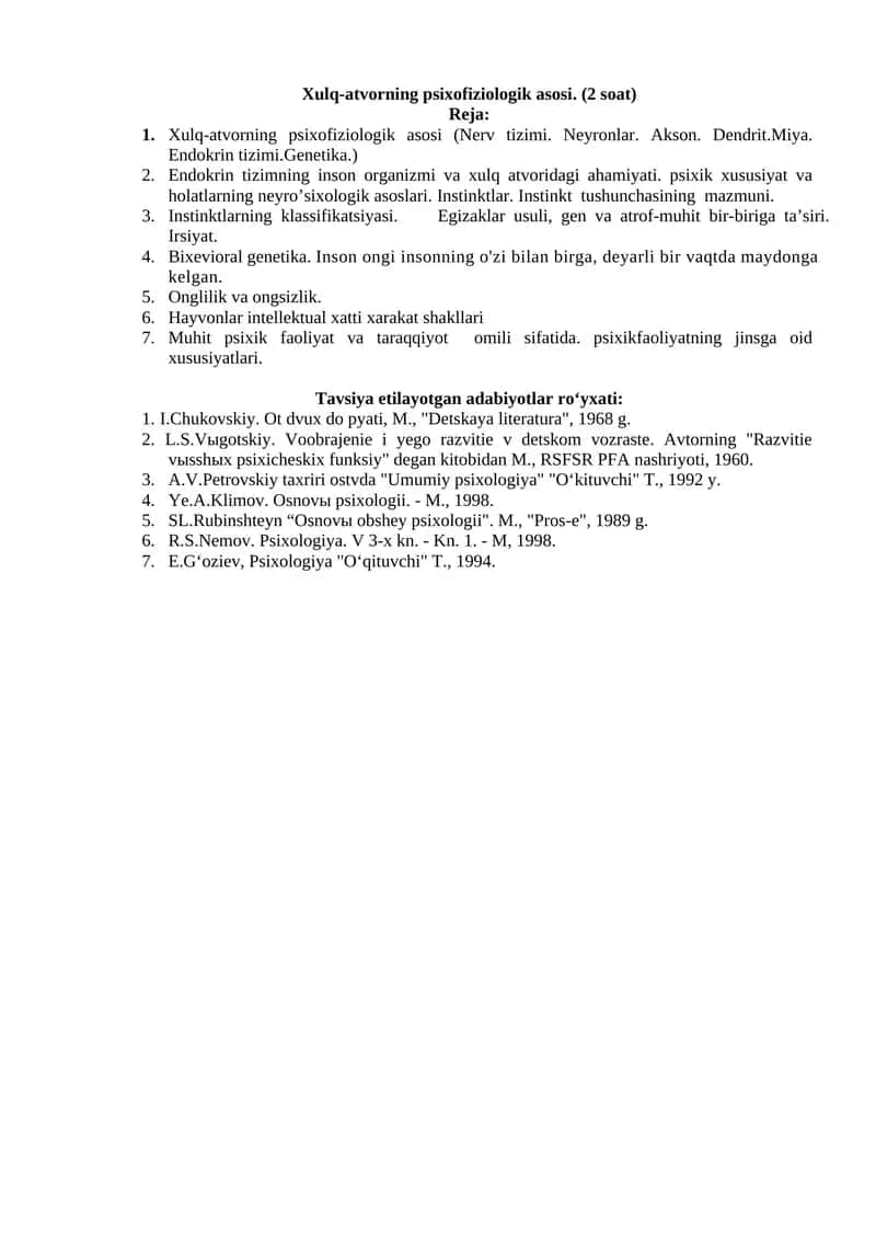 Xulq-atvorning psixofiziologik asosi