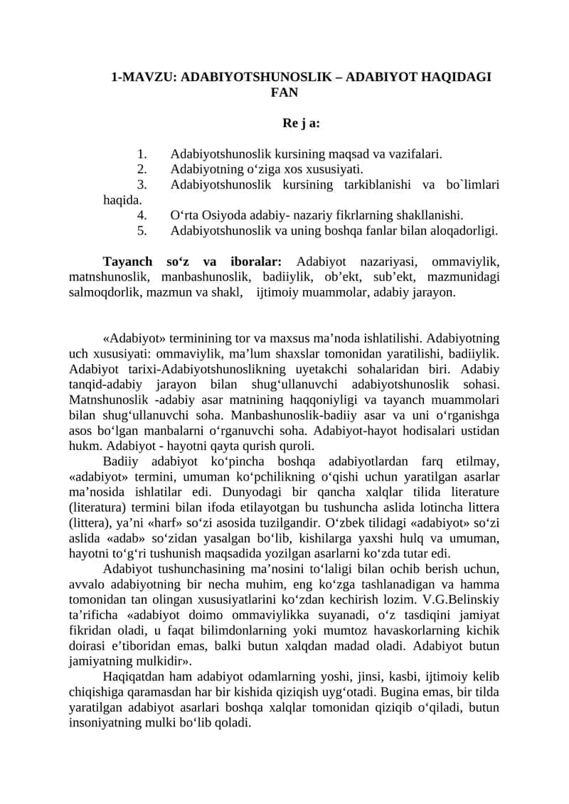Adabiyotshunoslik – Adabiyot Haqidagi Fan