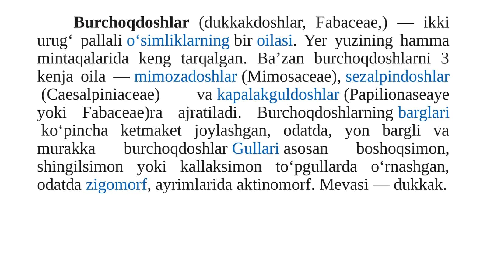 Burchoqdoshlar(dukkakdoshlar, Fabaceae,)