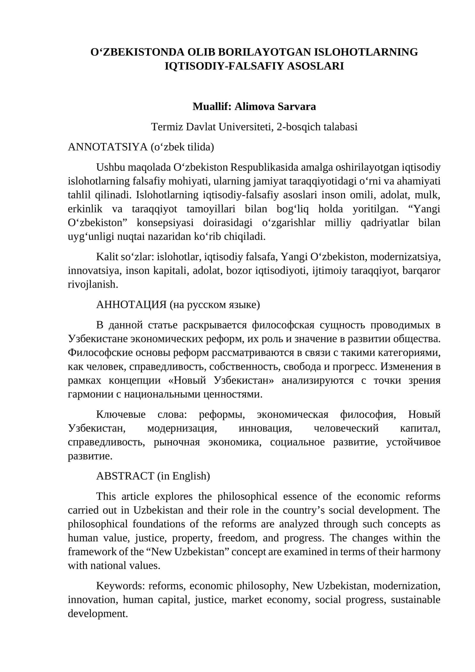 O‘ZBEKISTONDA OLIB BORILAYOTGAN ISLOHOTLARNING IQTISODIY-FALSAFIY ASOSLARI