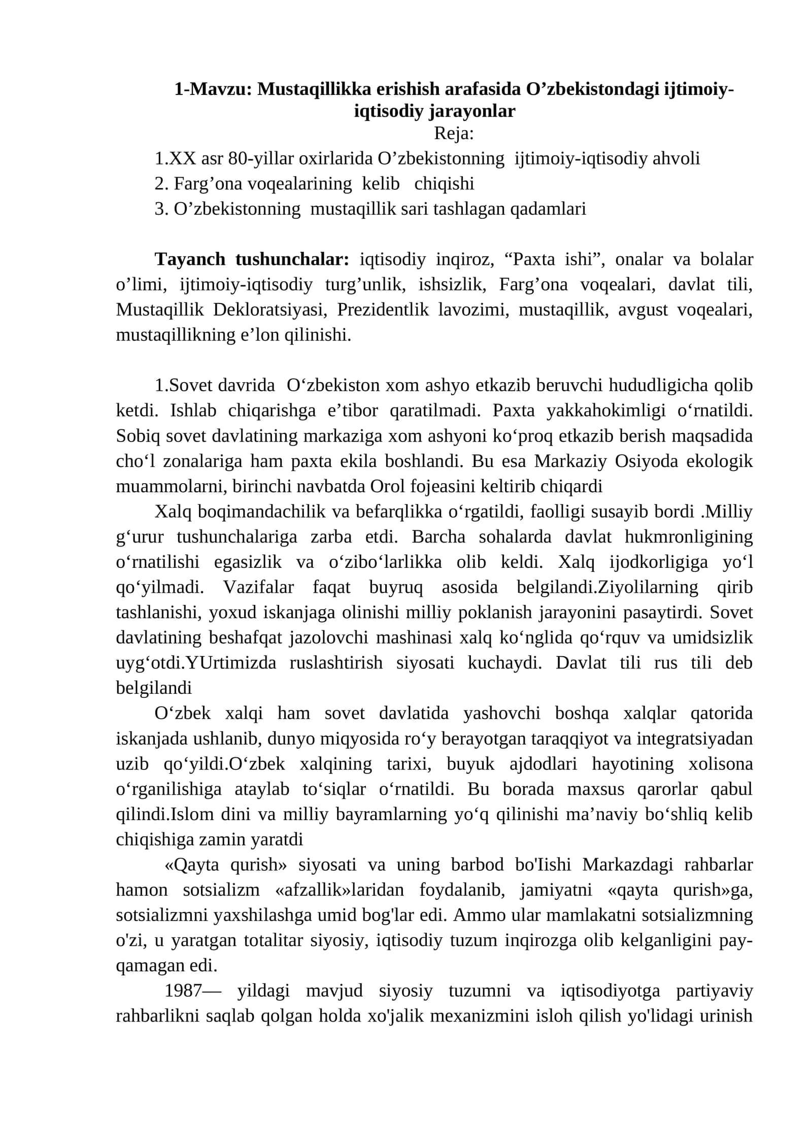 Mustaqillikka erishish arafasida O'zbekistondagi ijtimoiy-iqtisodiy jarayonlar