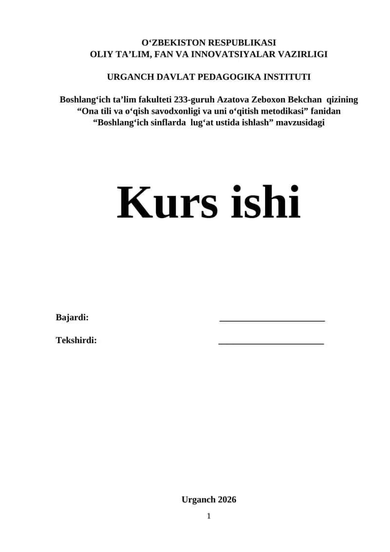 Boshlang‘ich sinflarda lug‘at ustida ishlash
