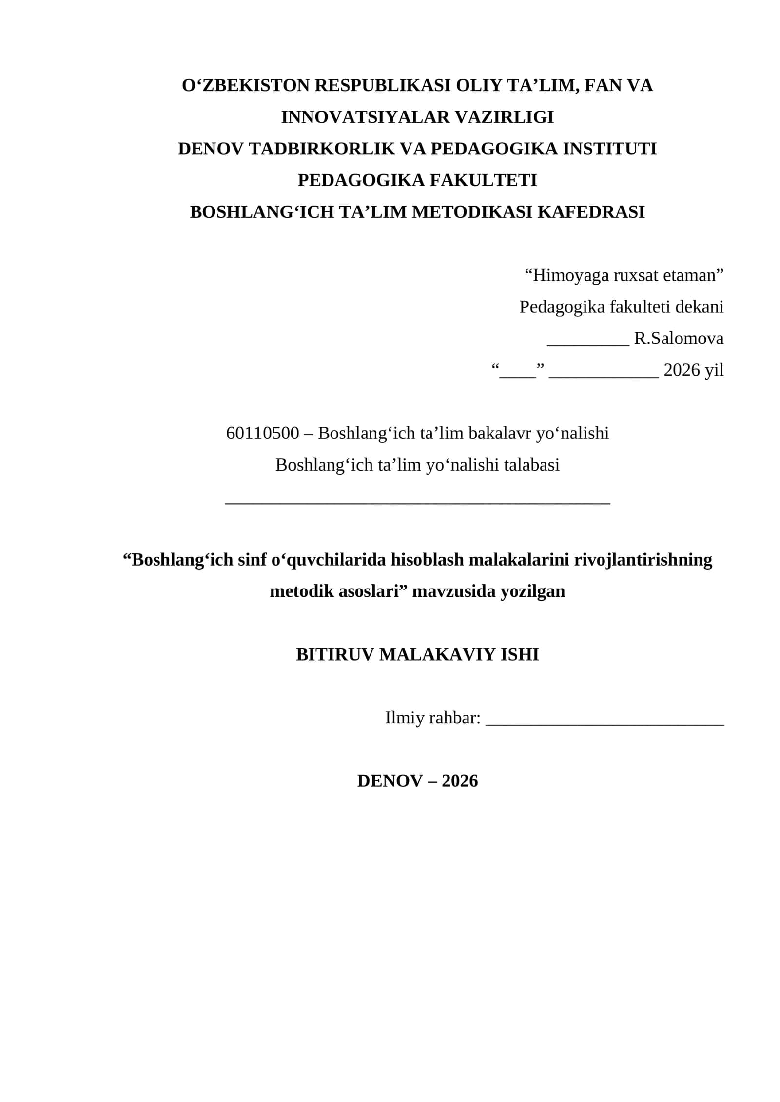 Boshlangʻich sinf oʻquvchilarida hisoblash malakalarini rivojlantirishning metodik asoslari