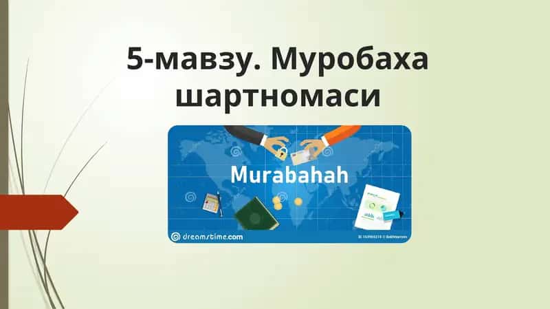 Муробахашартномаси