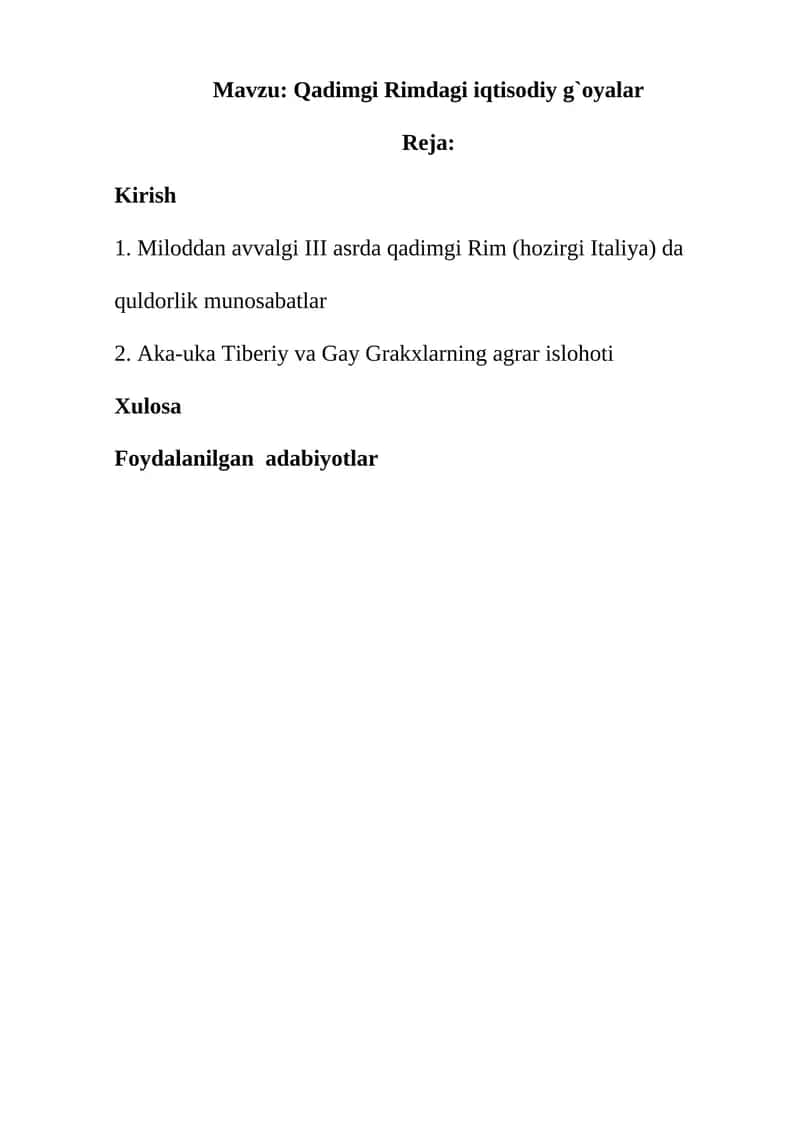 Qadimgi Rimdagi iqtisodiy g`oyalar