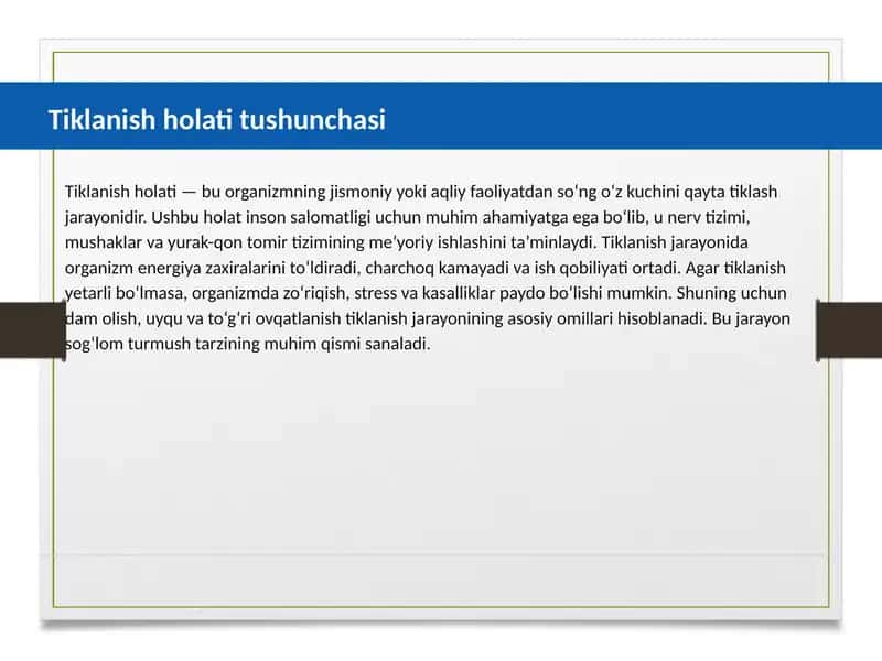 Tiklanish holati tushunchasi