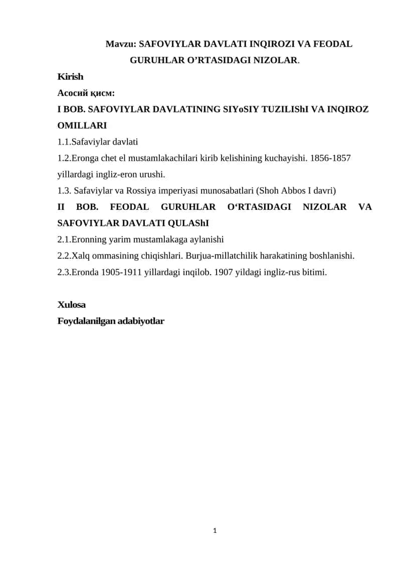 SAFOVIYLAR DAVLATI INQIROZI VA FEODAL GURUHLAR O’RTASIDAGI NIZOLAR