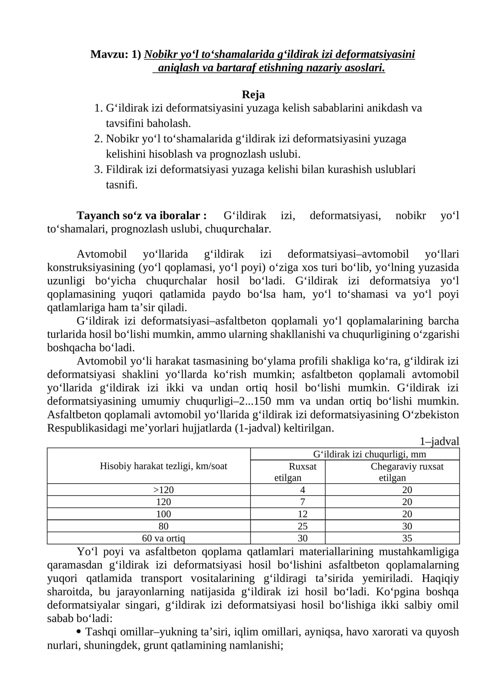 Nobikr yo‘l to‘shamalarida g‘ildirak izi deformatsiyasini