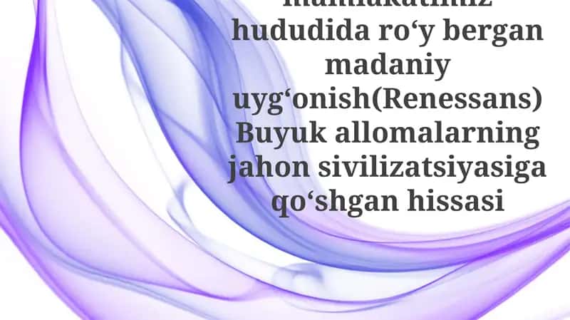 IX-XII Asrlarda Oʻrta Osiyoda Madaniy Uygʻonish: Tarixiy Sharh