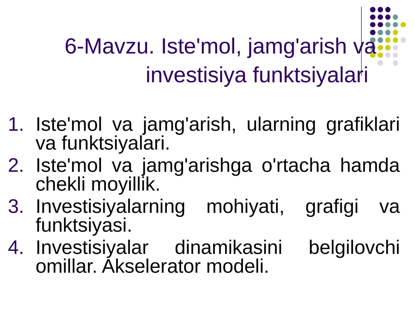 Iste'mol, jamg'arishva investisiya funktsiyalari
