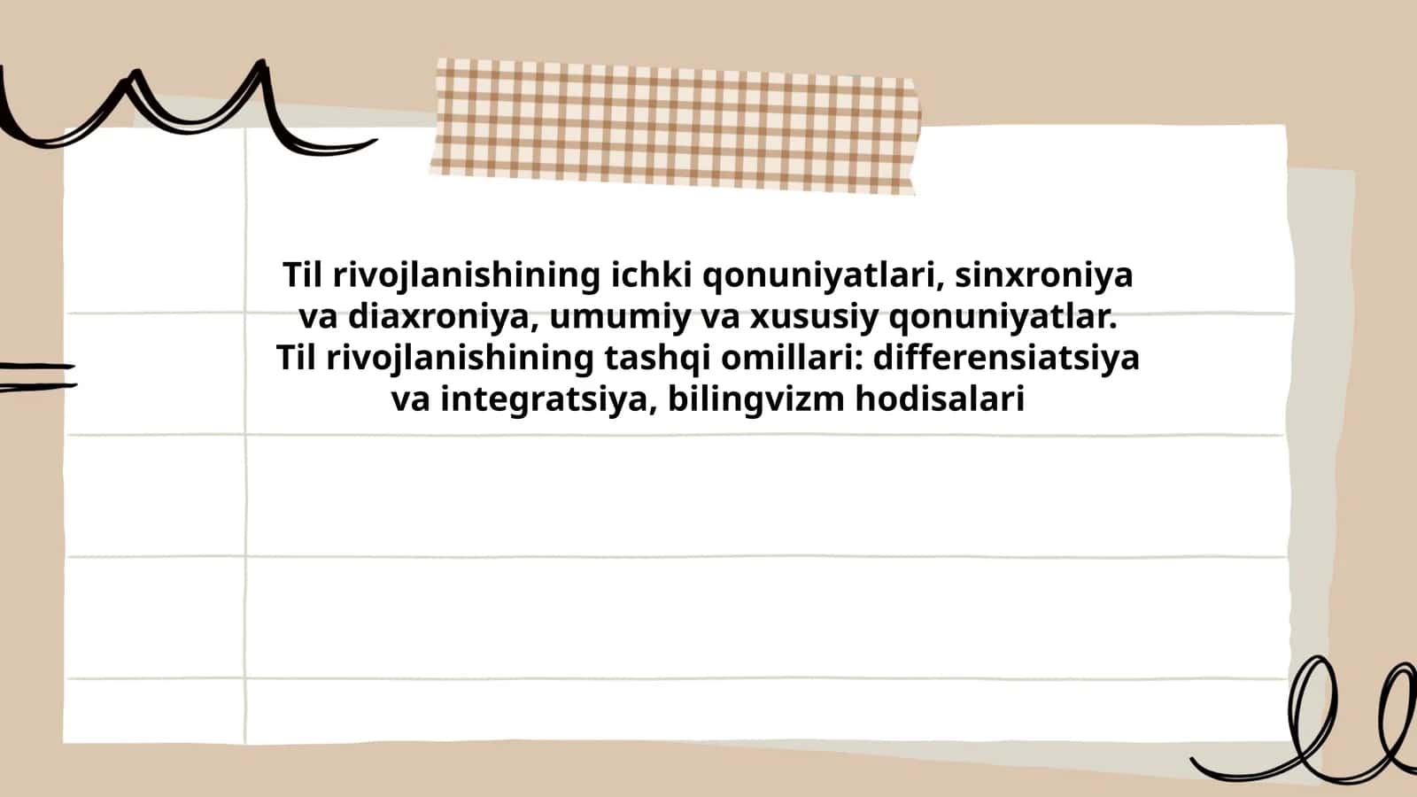 Til rivojlanishi