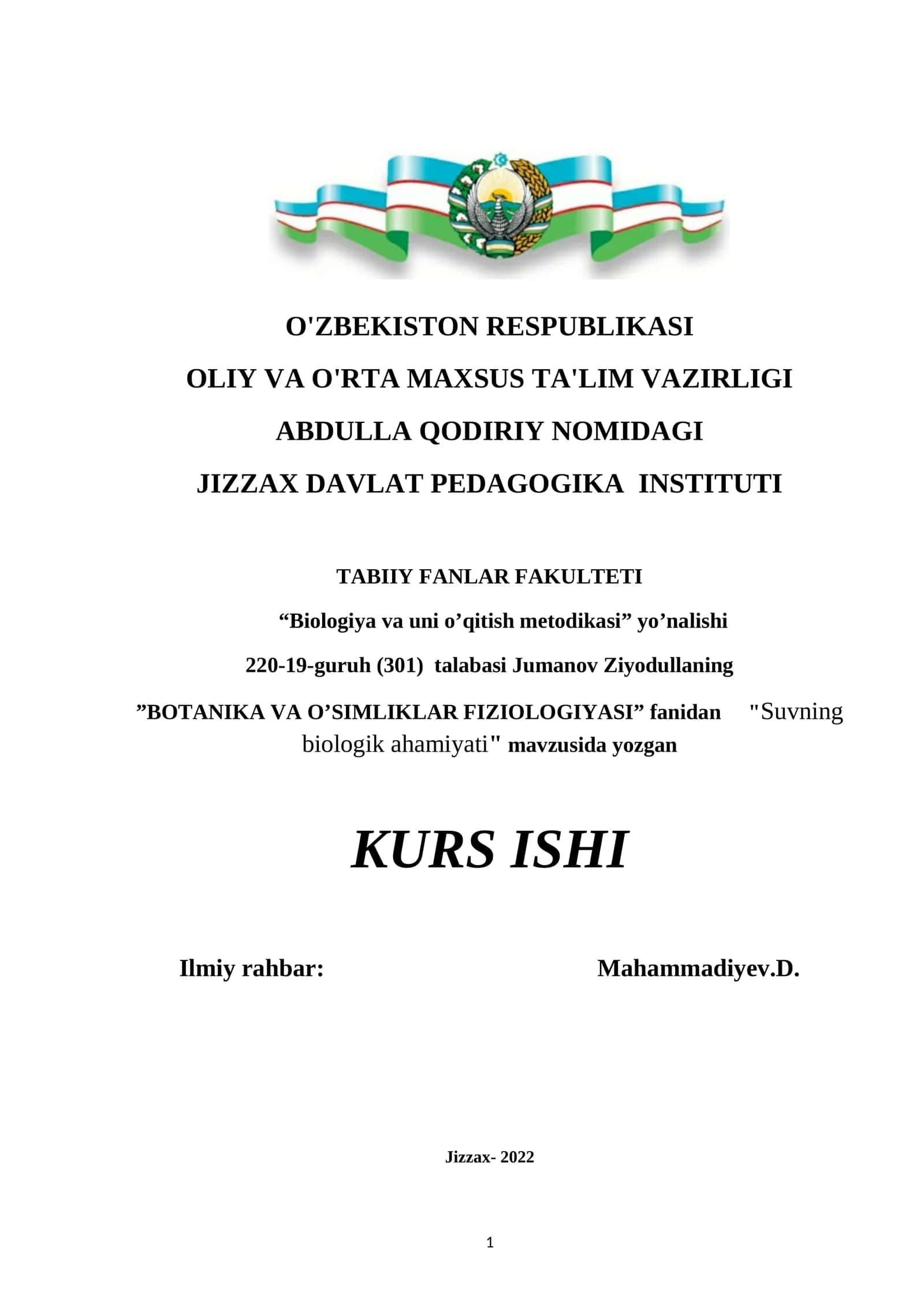 Suvning biologik ahamiyati kurs ishi