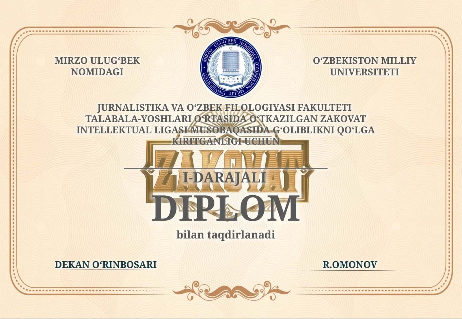 zakovat-liga diplom