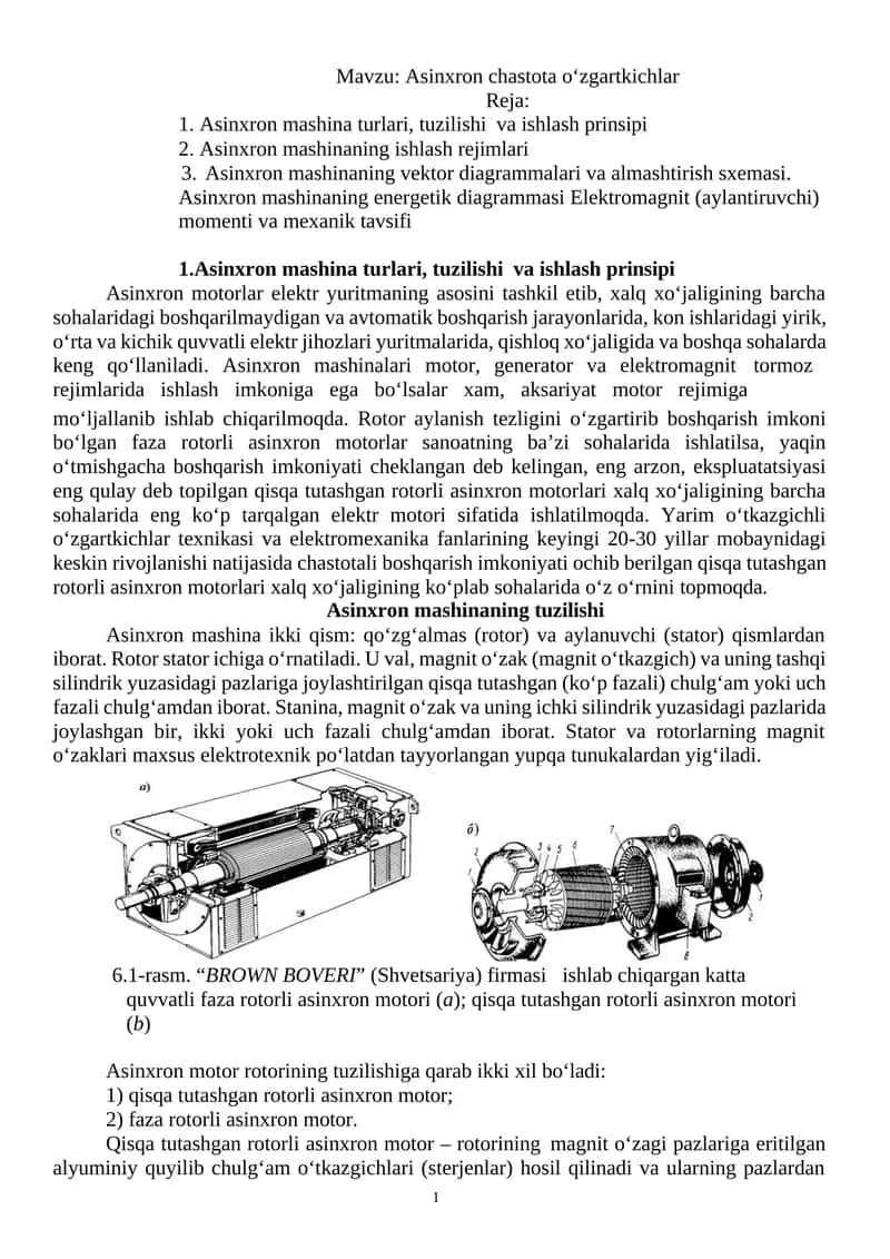 Asinxron chastota o‘zgartkichlar