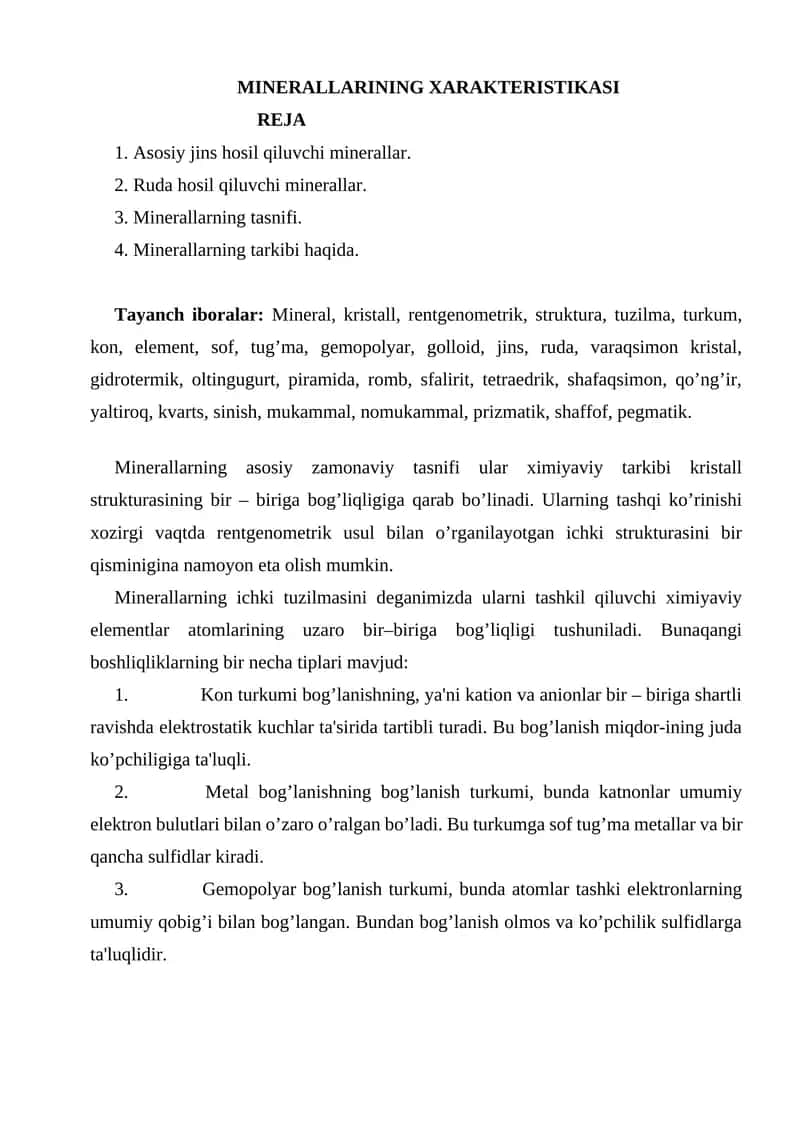 Minerallarning Xarakteristikasi