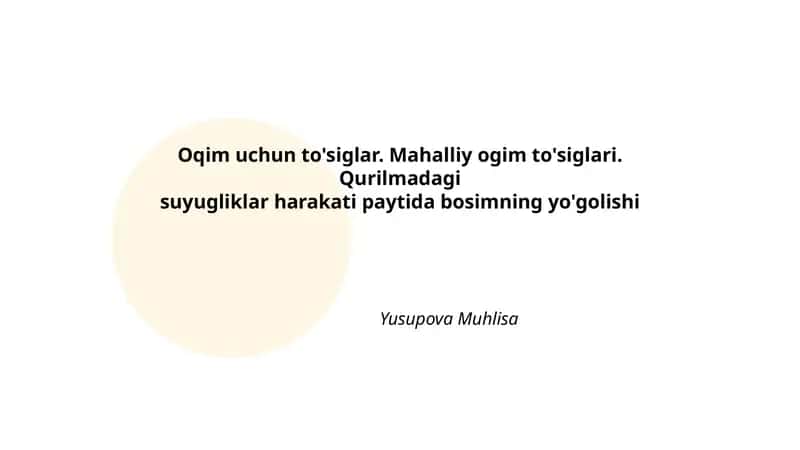Oqim uchun to'siqlar