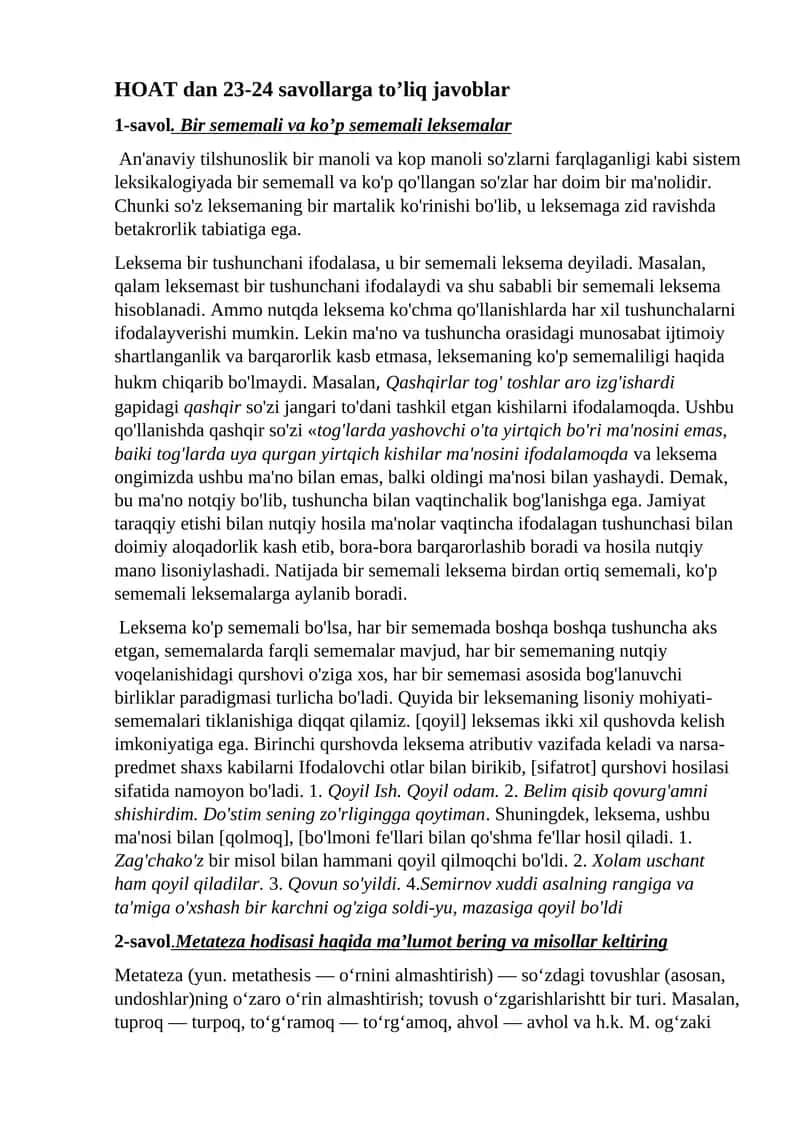 Leksikalogiya