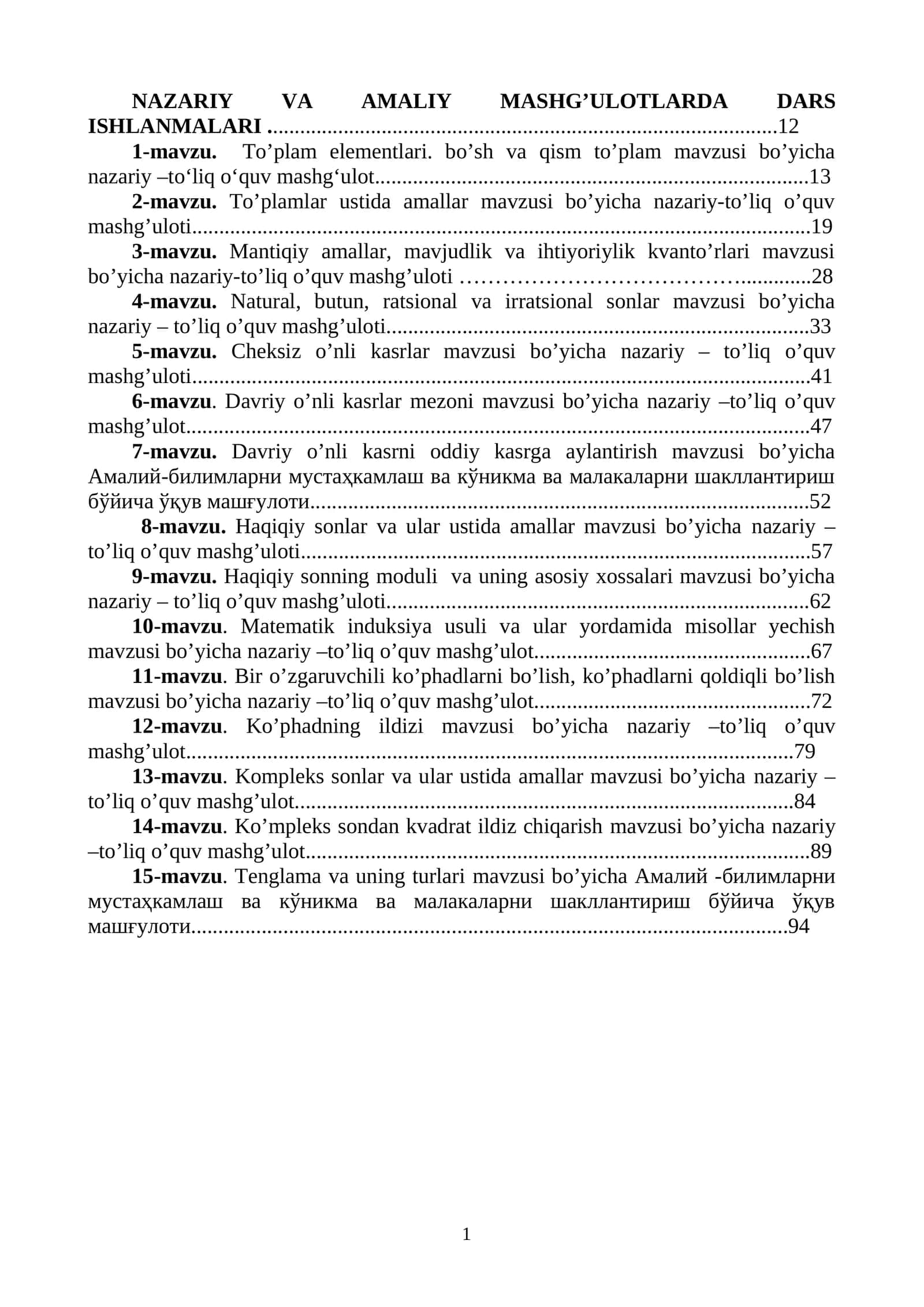NАZАRIY VА АMАLIY MАSHG’ULОTLАRDА DARS ISHLANMALARI