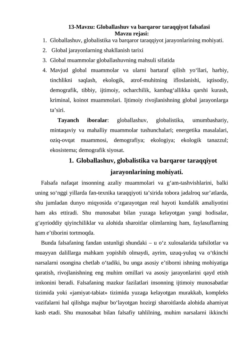Globallashuv va barqaror taraqqiyot falsafasi