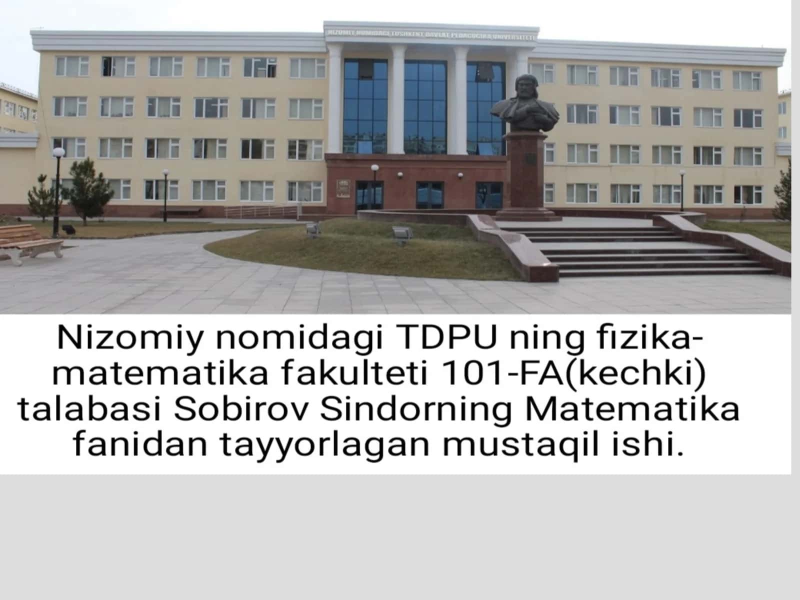 Kompleks raqamshakl