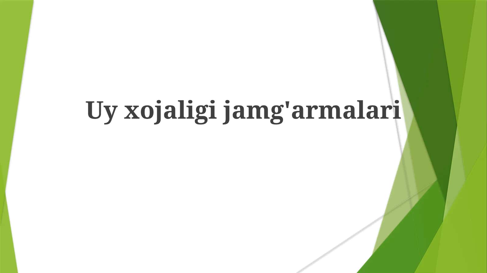 Uyxojaligijamg'armalari