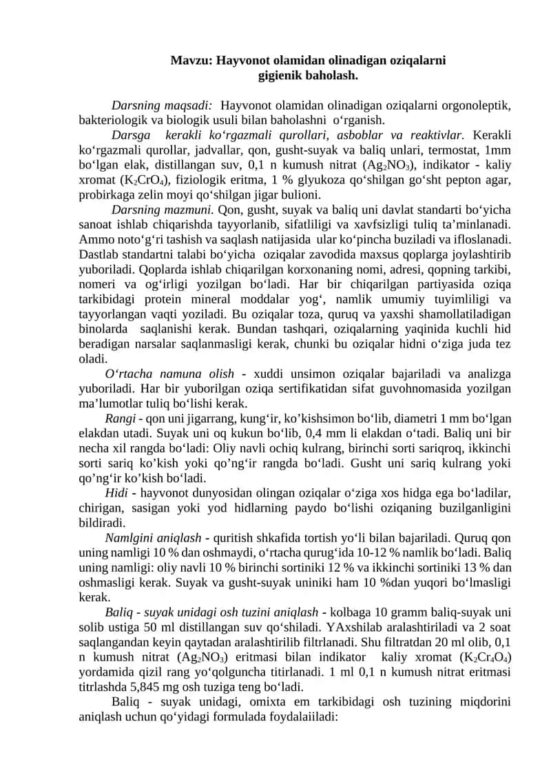 Oziq moliqalarining gigienik baholash