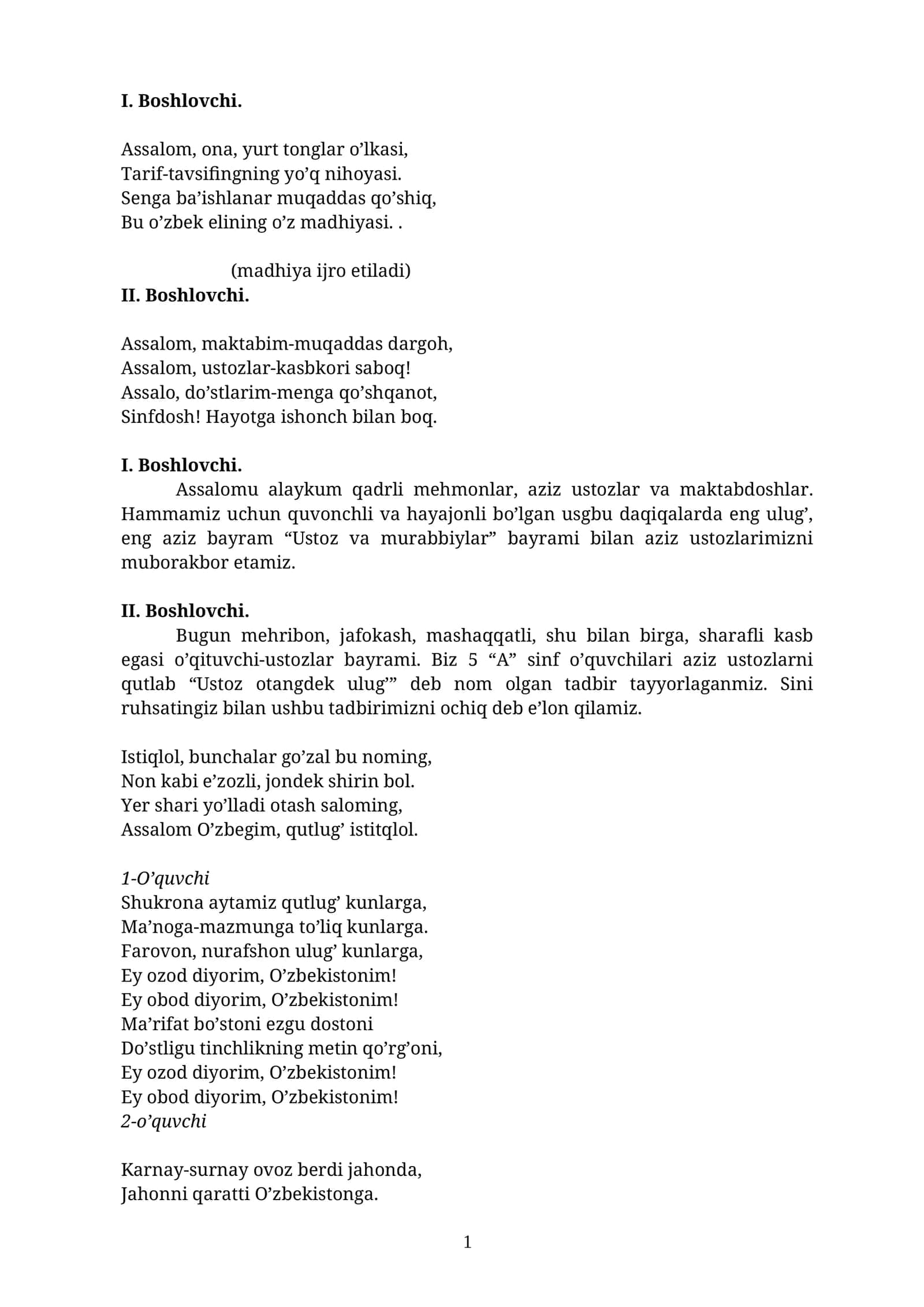Ustoz va murabbiylar bayrami