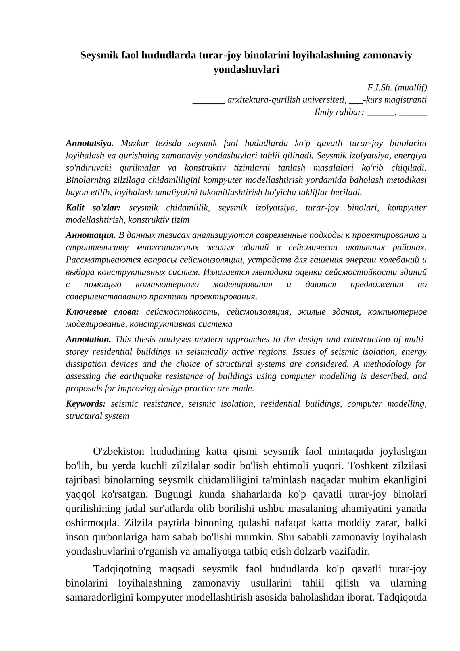 Na'muna tezis 33 Muhandislik va qurilish Seysmik faol hududlarda turar joy binolarini loyihalashning namuna