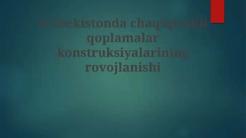 Chaqiqtoshli Konstruksiyalar