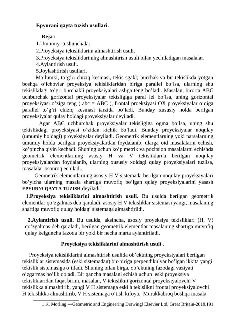 Epyurani qayta tuzish usullari.