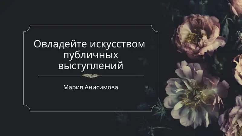 OshqozonAnatomiyasi