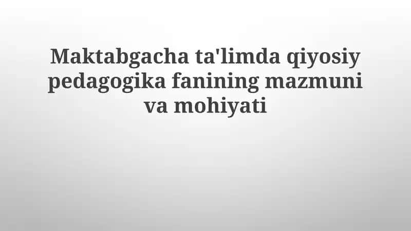 Taqqoslash pedagogikasi