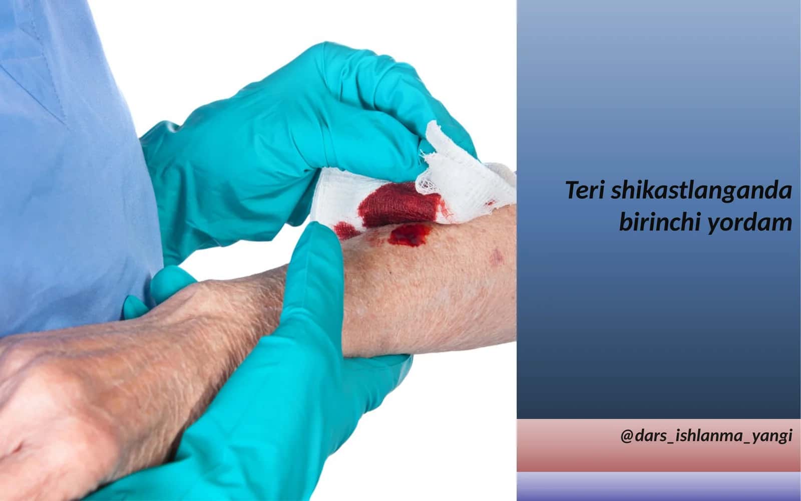 Teri shikastlanganda birinchi yordam