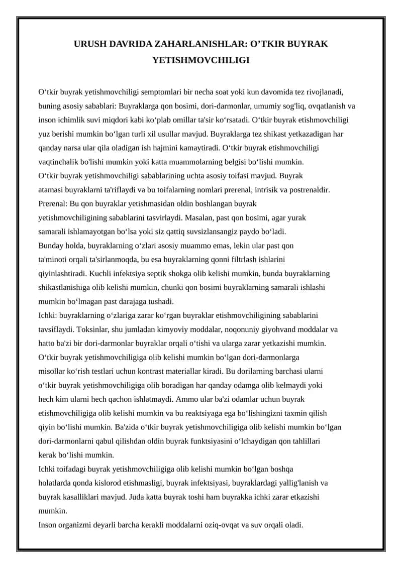 URUSH DAVRIDA ZAHARLANISHLAR: O’TKIR BUYRAK YETISHMOVCHILIGI