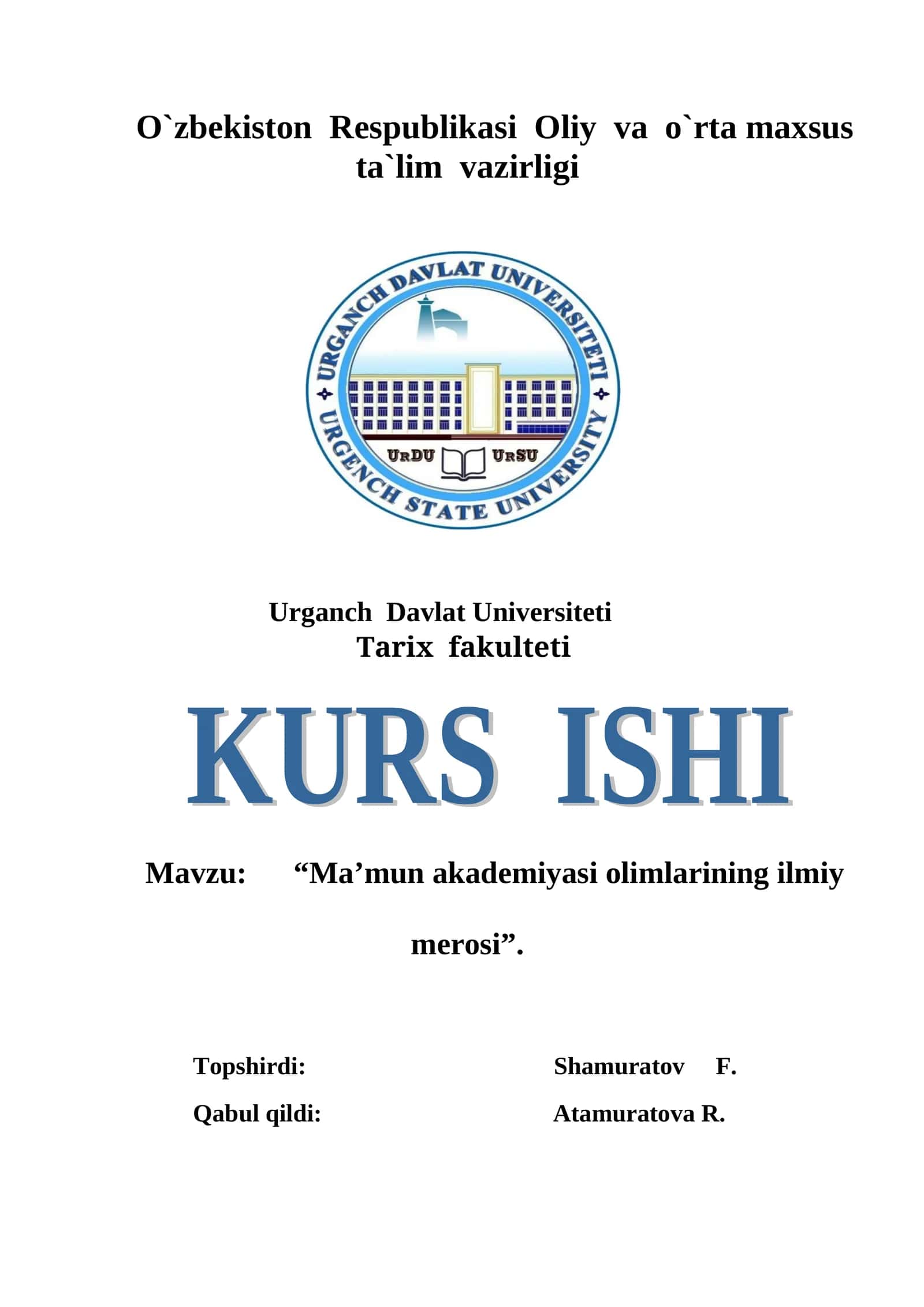 Ma’mun akademiyasi olimlarining ilmiy merosi