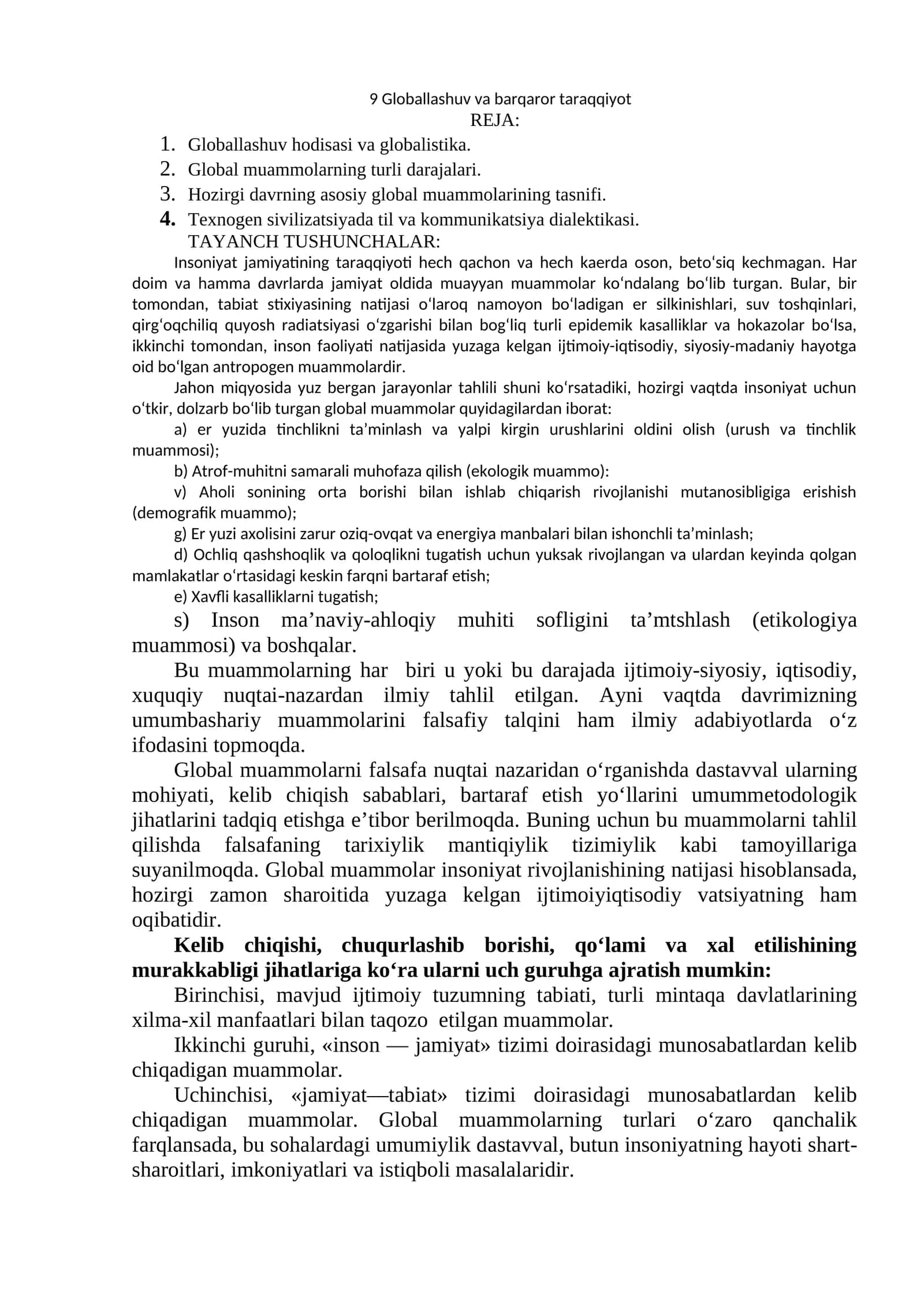 Globallashuv va barqaror taraqqiyot