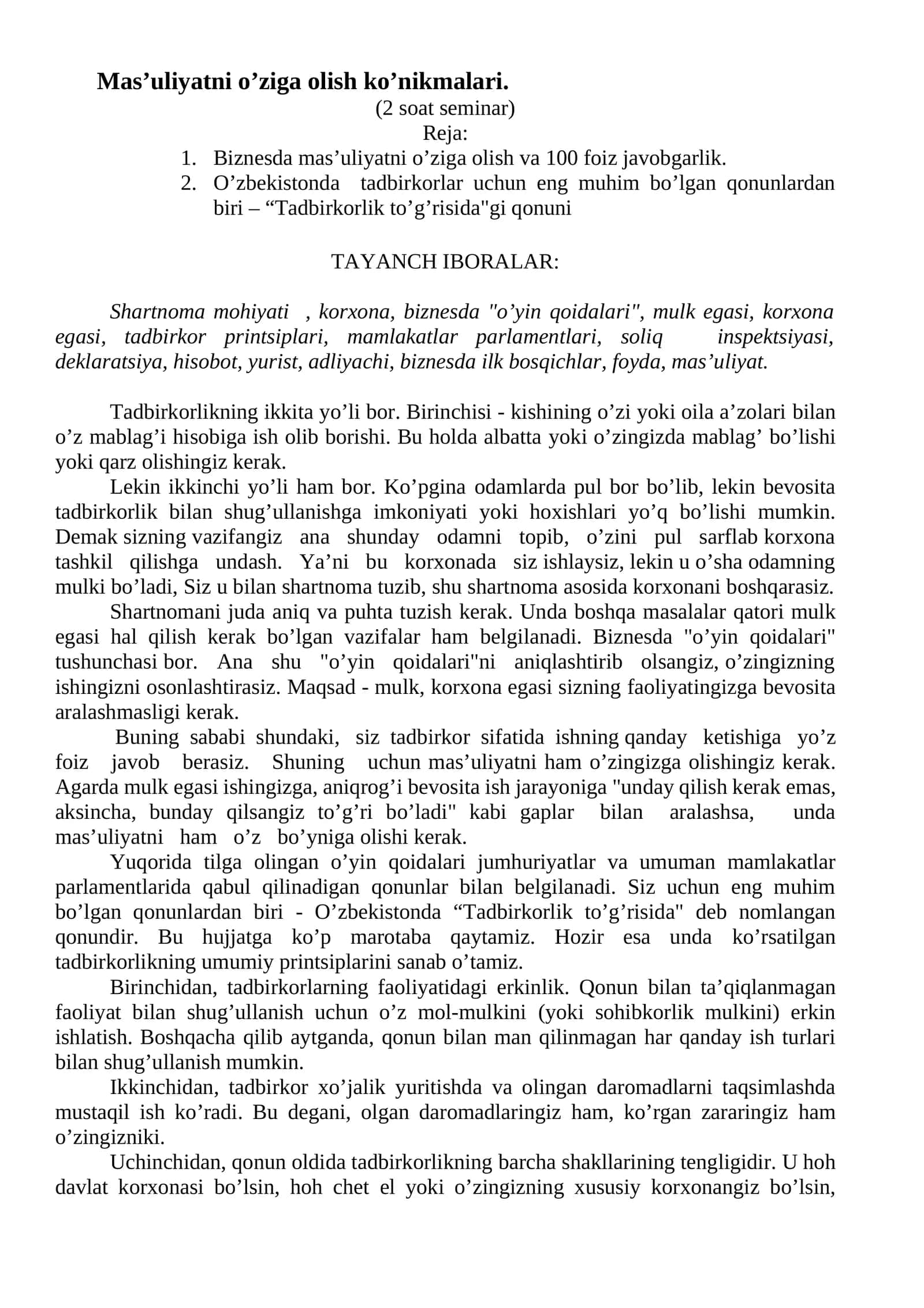 Mas’uliyatni o’ziga оlish ko’nikmalari